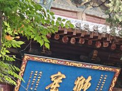 -洛阳白马寺