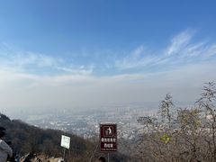 -紫金山山顶公园