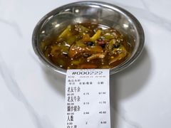 -龙上水现炒生料(柳沙店)