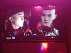 -纯K(打浦桥店)