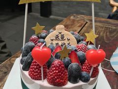 -EnergyCake蛋糕理想国