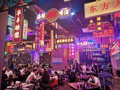 -王庄阿咪海鲜大排档(象园店)