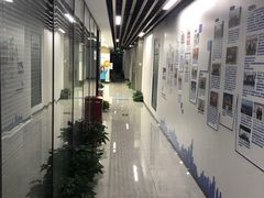 -新航道雅思托福·留学·考研培训(人民广场校区)