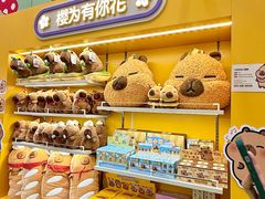 -万泰汇购物中心
