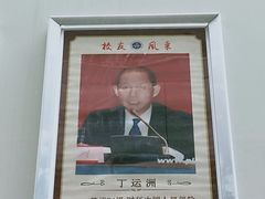 -大连外国语大学(旅顺校区)