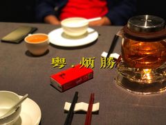 -小炳胜(卓悦中心店)