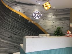 -美呈轻医美·无创抗衰中心