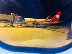 -东营胜利机场