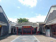-天后宫民俗文化街