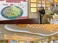 -巽寮印象美食部落餐厅·海鲜·地方特色菜(惠州体验店)