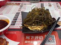 -孔一凡·手工饺子(时尚明苑店)