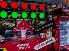 -上海久光百货