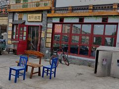 -马路边边 传媒大学店