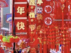 -西北轻工批发市场