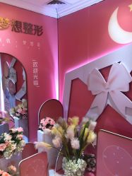 点击看大图 -昆明梦想医疗美容医院
