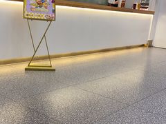 -CoCo都可(吾悦店)