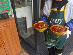 -全味面馆