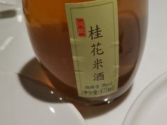 -小放牛炒菜馆(裕华万达店)