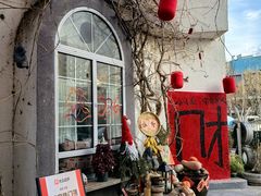 -懒人盐府人家(安贞店)