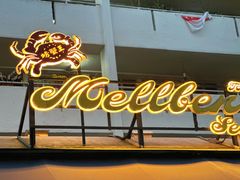 -龙海鲜螃蟹王(宏茂桥店)