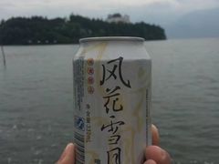 -南诏风情岛