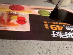-大师兄·西北小馆(南沙万达广场店)