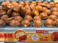 -泸溪河桃酥(西直门凯德店)