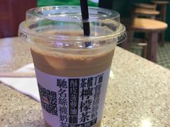 驰名丝袜奶茶-孖记茶档·热腾茶餐(荔湾领展广场店)