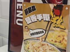 -棋哥烧鹅餐室(发昌大厦店)