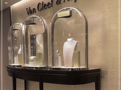 -Van Cleef & Arpels(海港城海洋中心店)