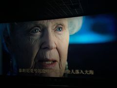 -中影星美国际影城(南山云城店)