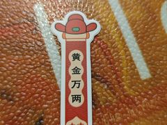-Sips&Lick茶兰咖啡(五道口店)