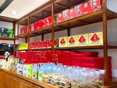 -稻香村(文殊院旗舰店)