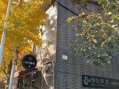 -滇越乘象云南餐厅(豆各庄店)