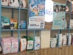 -萌兽医馆·犬猫专科·眼科中心·宠物医院(朝阳门分院)