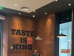 -汉堡王(徐汇绿地缤纷店)