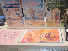 -DQ·蛋糕·冰淇淋(包河万达店)