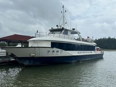 -海南分界洲岛旅游区