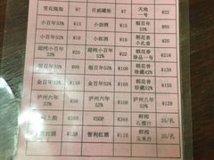 -伟记牛蹄(道滘店)