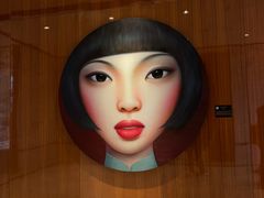 -成都尼依格罗酒店