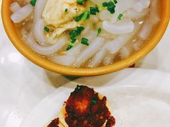 -丁莲芳(红旗路店)