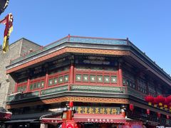 -古文化街旅游区