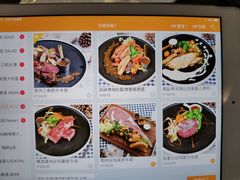 -四月吧餐厅(正阳步行街店)