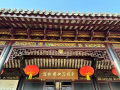 -中国昆曲博物馆