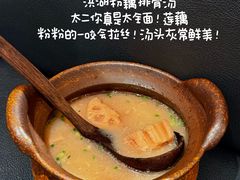 -太二酸菜鱼(石家庄万象城店)