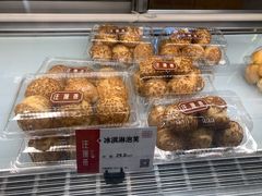 -汪保来(杭州解放路店)