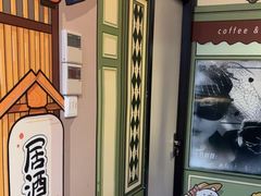 -剧狐剧本杀·月球探案馆(人民广场1号店)