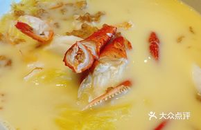 Hefu Imported Seafood Soup