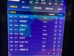 -M3 FASHION KTV(南站店)