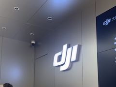 -DJI大疆(深圳华强北曼哈授权体验店)